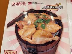 -婆婆家·湛江特色美食(福田振华路店)