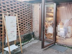 -瓦厂酒店