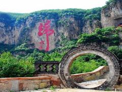 -碧水峡漂流