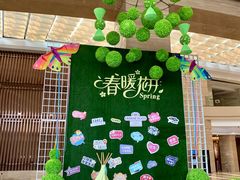 -惠州皇冠假日酒店·西餐厅·自助餐厅