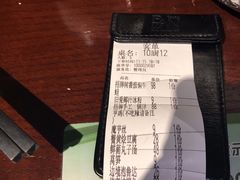 -觅山云南菜(泊富ICITY店)