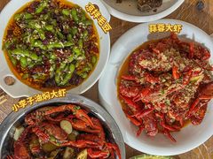 -五七小李子油焖大虾(总店)