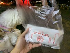 -河间驴肉火烧(紫金港店)
