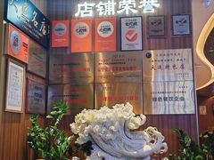 -正黄旗海鲜烧烤大排档(延安路总店)