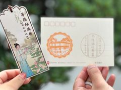 -拙政园