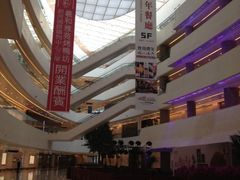 -全明星滑冰俱乐部(万象城店)
