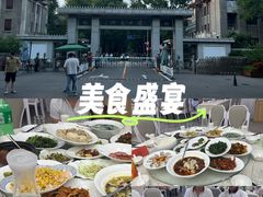 -农园餐厅(北京大学店)