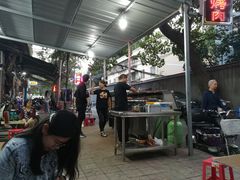 -铁诚烤肉