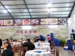 -顺德美食坊(南沙分店)