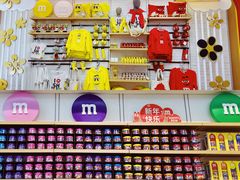 -m豆巧克力世界(上海世茂广场店)