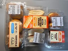 -沃尔玛购物广场(中山店)