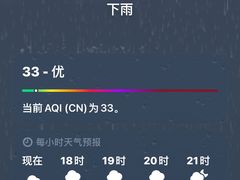 -春家·非遗手工小吃(三墩新天地店)