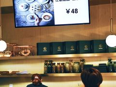 -安上烘焙 ENCHANTE(世纪汇店)