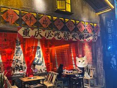 景观位-周小明火锅(黑金冠社区店)