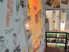 -槿Story·韩国料理(望京韩国美食城店)