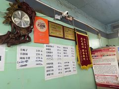 -洪福亮酒家(南草厂街店)