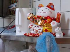 -汪爹爹武汉牛三鲜(朝外大街店)