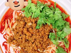 -中江挂面体验馆(鑫源小区店)