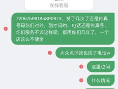 -星巴克(成都泛悦城市广场店)
