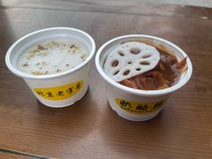 -奶酪魏(牛街总店)