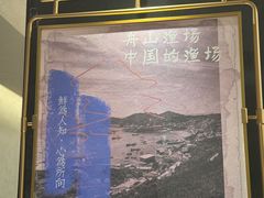 -小厨师·二十年沈家门小海鲜(百井坊巷店)