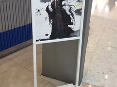 -茶百道(大兴绿地缤纷城店)