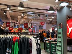 -五环Outlets(高新工厂店)
