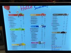 -CoCo都可(新太阳宫店)