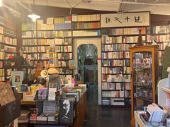 -旧天堂书店(华侨城创意文化园南山特色文化街区店)