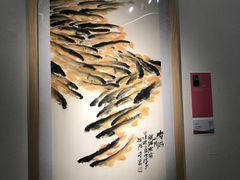 -南京书画院金陵美术馆