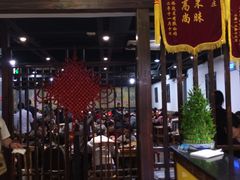 -盈田盈粥庄(博山东路店)