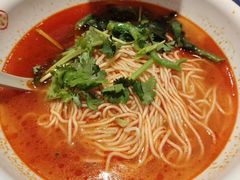 -遇见小面(碧桂园总部店)