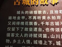 -回龙窝历史文化街区