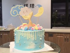 -米柚烘焙教室(工联CC店)