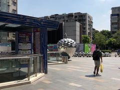 -江燕路万科里