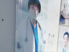-美联众合爱康动物医院•复杂内科•肿瘤科•牙科•腔镜诊疗中心