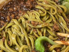 -老陈婆手工面庄