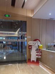 -恒美雅轩·品牌直营连锁