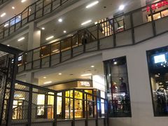 -暹罗广场