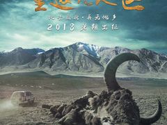 -武商摩尔影城(国广IMAX激光店)