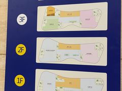 -中国杭州低碳科技馆