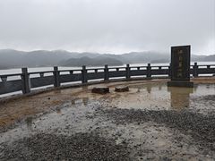 -浙西天池景区