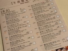 -利苑酒家(宜安广场店)