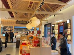 -陕拾叁-西安糕点(大雁塔店)