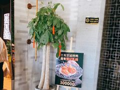 -恒记饭店·海鲜明档(淹城店)