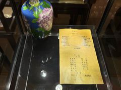 -丰泽园饭店