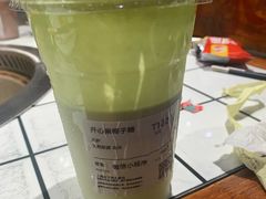 -Yee3·三号椰(上海中山公园龙之梦店)