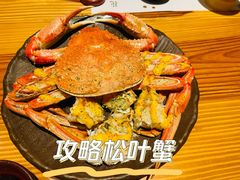 -花潮料理艺食馆(世欧广场店)