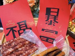 -好友缘家宴(青山路店)