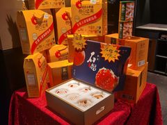 -青年公社烤鸭(肇嘉浜路店)